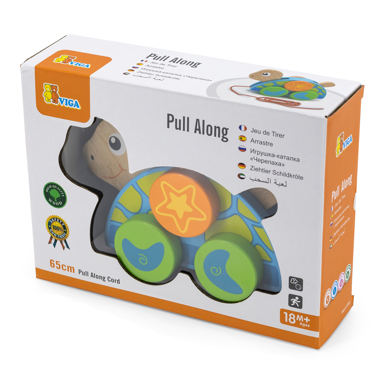 Pullalong turtle New Classic Toys